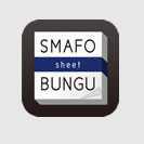SUMAFO BUNGU - sheet
