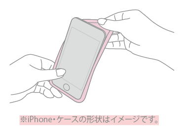 ケース上部を軽く引っ張りながら、iPhone上部を押し込むイラスト