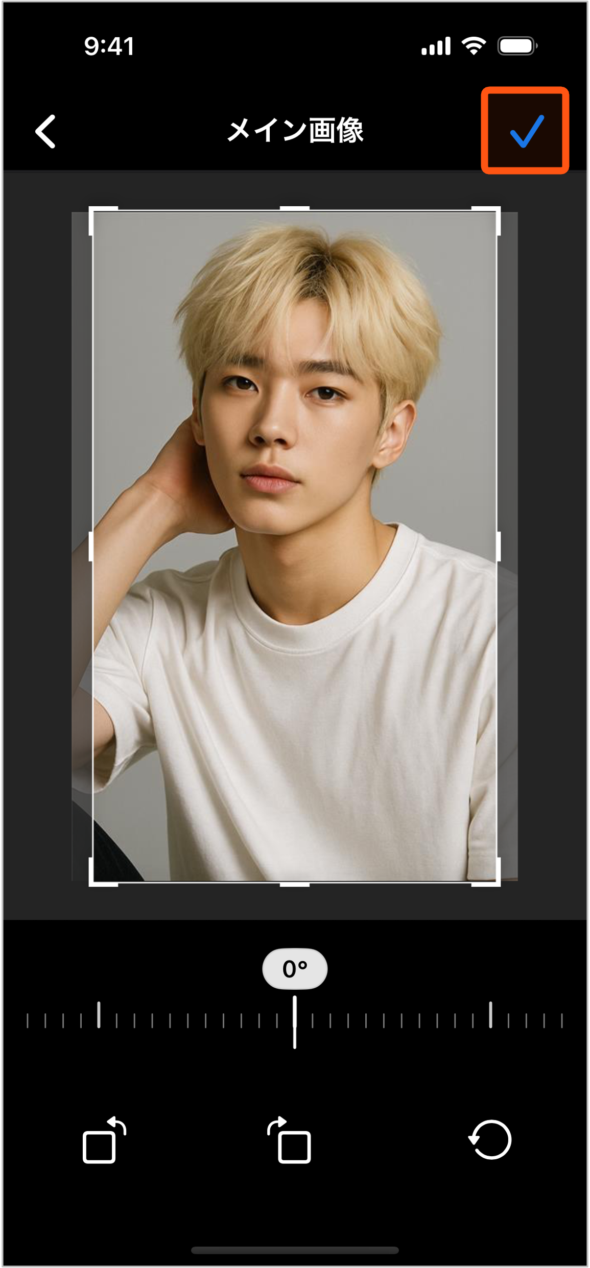 メイン画像画面