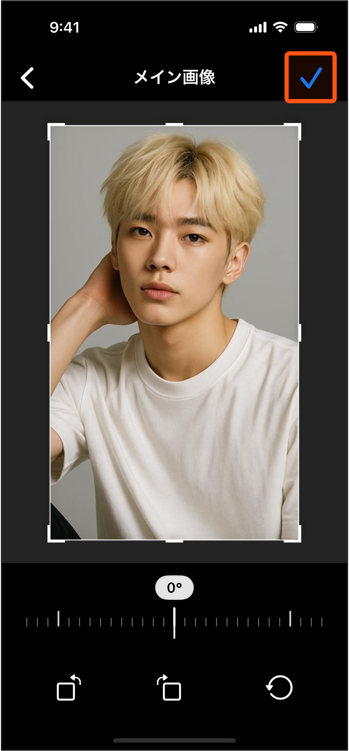 メイン画像画面